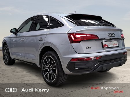 2025 Audi Q5 - photo 5