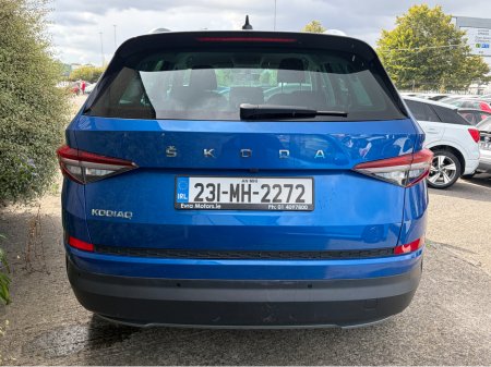 2023 Skoda Kodiaq - photo 7