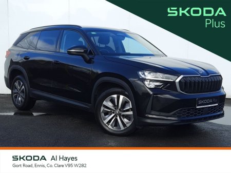 2025 Skoda Kodiaq **FLASH SALE**WINTER PACK**SELECTION 2.0TDI 150HP DSG