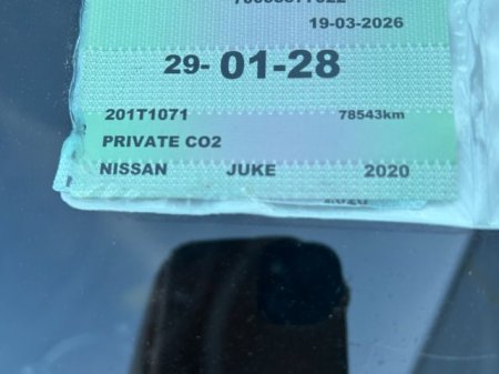 2020 Nissan Juke - photo 33
