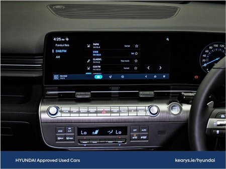 2026 Hyundai KONA - photo 16