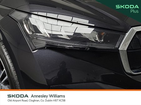 2023 Skoda Enyaq - photo 20