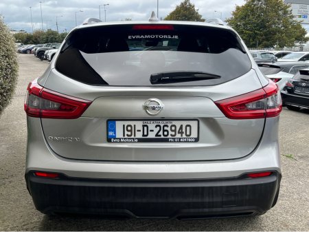 2019 Nissan Qashqai - photo 7