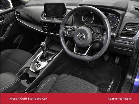 2022 Nissan Qashqai - photo 6