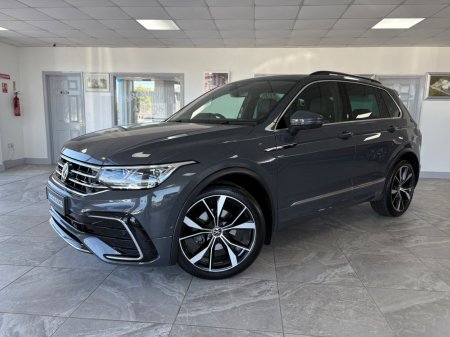 2023 Volkswagen Tiguan 2.0 TDI 150HP R-Line DSG