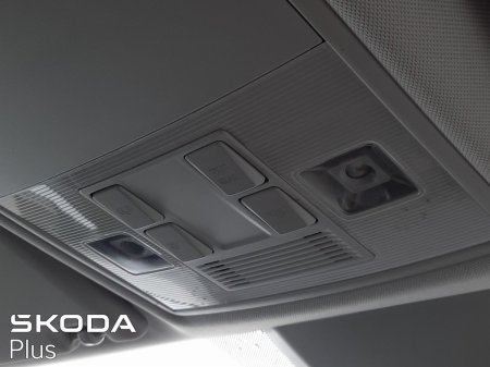 2023 Skoda Kodiaq - photo 22