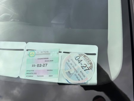 2021 Hyundai Tucson - photo 14