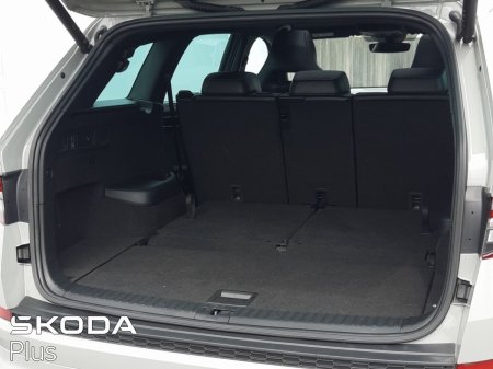 2024 Skoda Kodiaq - photo 22