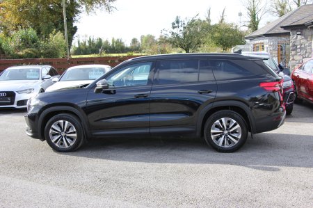 2024 Skoda Kodiaq - photo 38