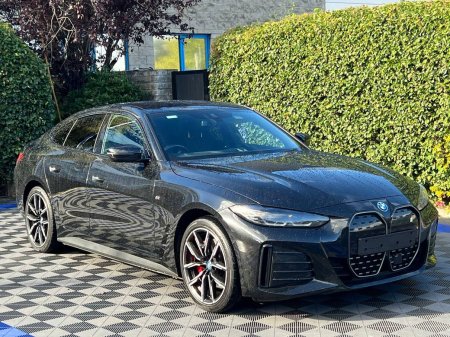 2023 BMW i4 - photo 17