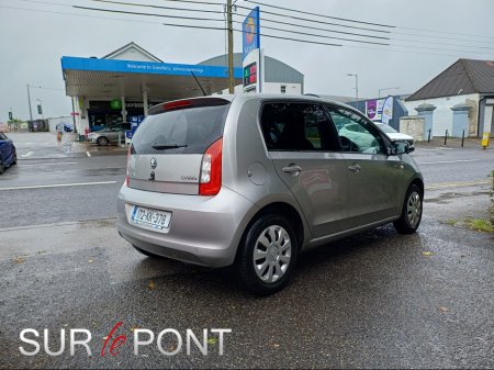 2017 Skoda Citigo - photo 7