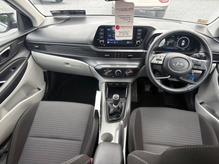 2022 Hyundai i20 - photo 10