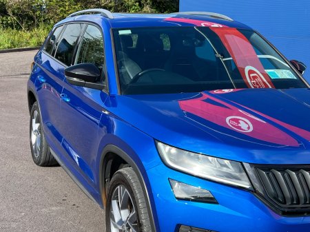 2021 Skoda Kodiaq - photo 21