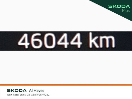 2024 Skoda Kodiaq - photo 5
