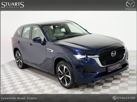 2026 Mazda CX-60 - photo 27
