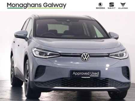 2023 Volkswagen ID.4 - photo 10