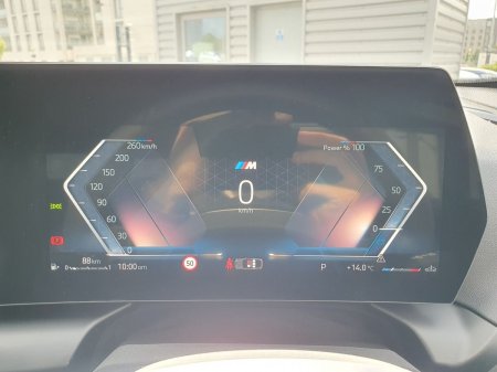 2026 BMW 2-Series - photo 9