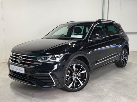 2023 Volkswagen Tiguan - photo 14