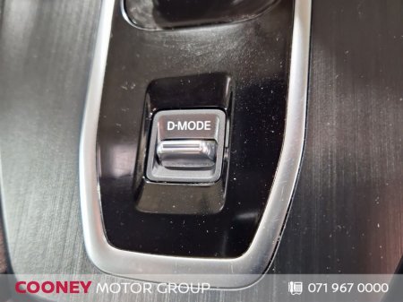 2024 Nissan Qashqai - photo 19