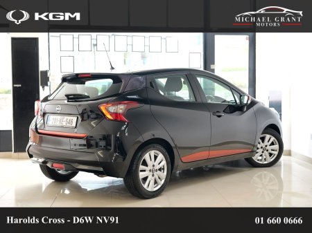 2020 Nissan Micra - photo 7