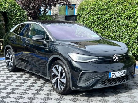 2022 Volkswagen ID.5 - photo 17