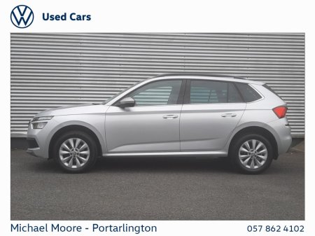 2020 Skoda Kamiq - photo 6