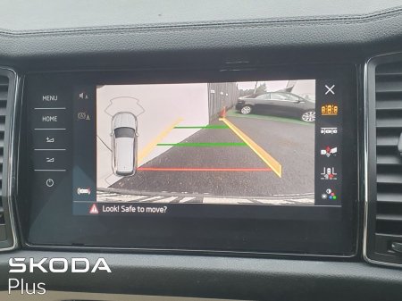 2024 Skoda Kodiaq - photo 12