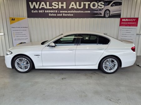 2016 BMW 5-Series - photo 5