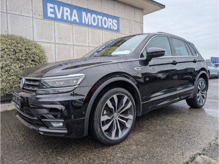 2020 Volkswagen Tiguan - photo 4