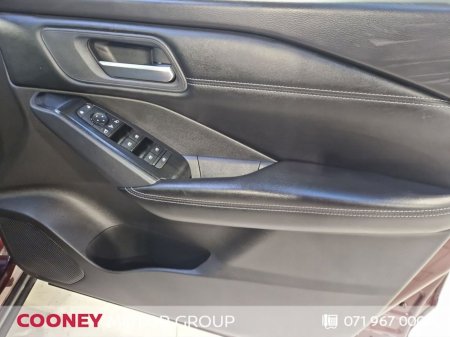 2021 Nissan Qashqai - photo 17