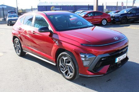 2026 Hyundai KONA - photo 7