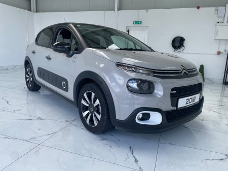 2018 Citroen C3 - photo 2