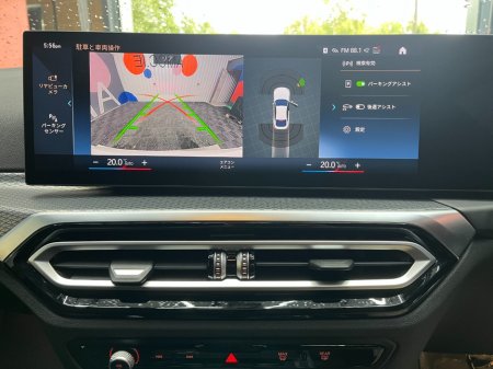 2023 BMW i4 - photo 8
