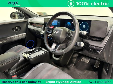 2026 Hyundai IONIQ 5 - photo 12