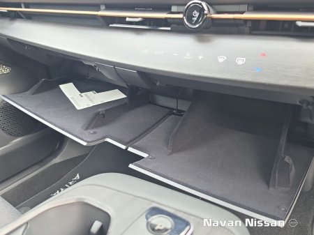 2026 Nissan Ariya - photo 33