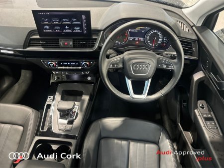 2024 Audi Q5 - photo 18