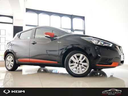 2020 Nissan Micra - photo 10
