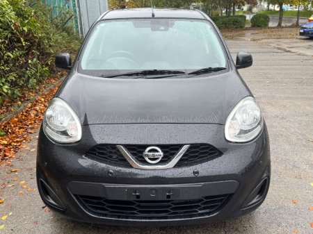2021 Nissan March - photo 26