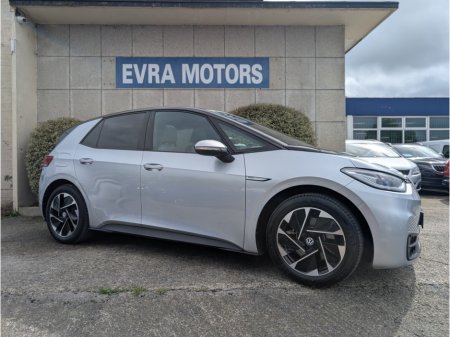 2021 Volkswagen ID.3 - photo 3