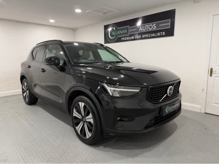 2022 Volvo XC40 - photo 22