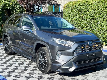 2020 Toyota RAV4 - photo 16