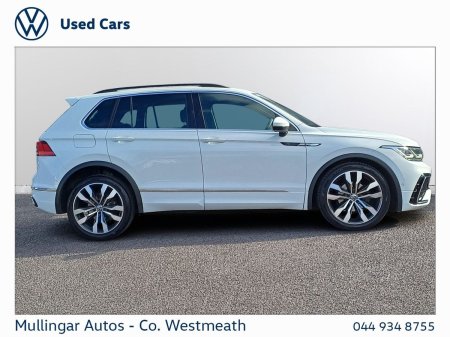 2021 Volkswagen Tiguan - photo 11