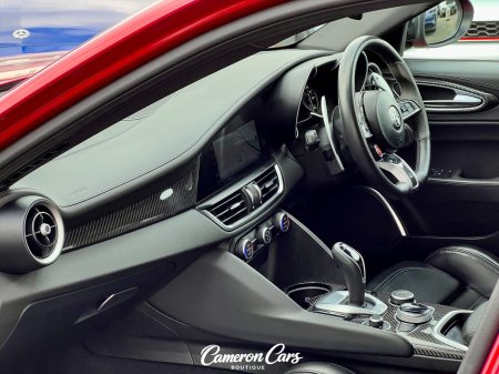 2023 Alfa Romeo Giulia - photo 24