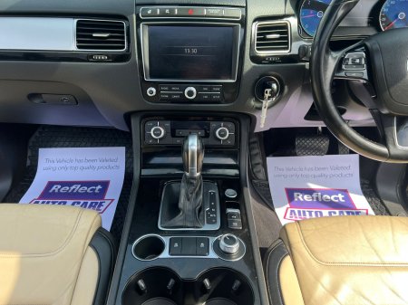 2018 Volkswagen Touareg - photo 18