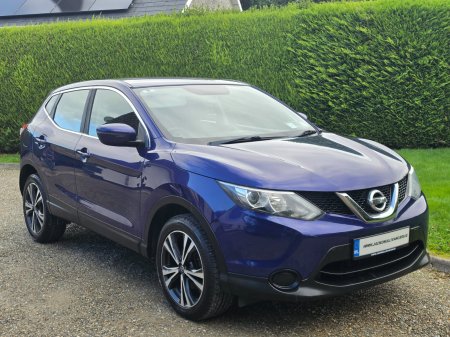 2016 Nissan Qashqai - photo 2