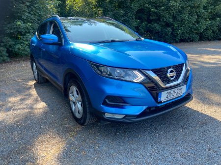2021 Nissan Qashqai - photo 4