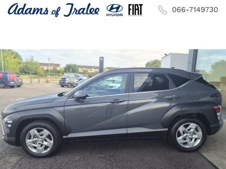 2026 Hyundai KONA - photo 2