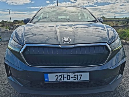 2022 Skoda Enyaq - photo 4