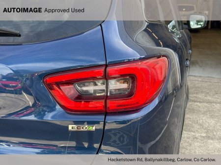 2016 Renault Kadjar - photo 16