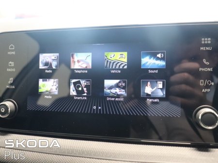 2026 Skoda Fabia - photo 19
